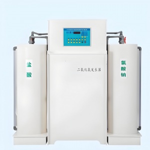 二氧化氯發(fā)生器